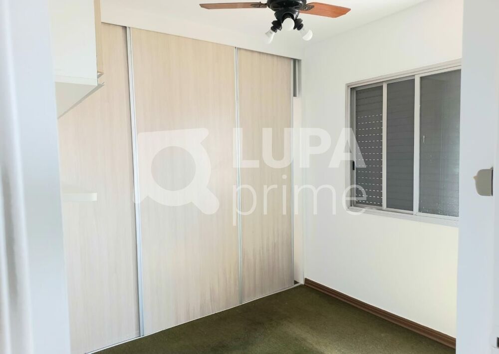 Apartamento, 4 quartos, 197 m² - Foto 12