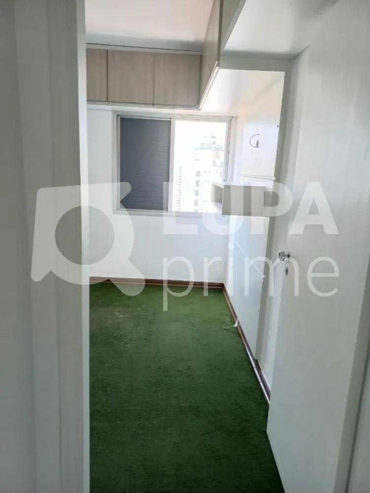 Apartamento, 4 quartos, 197 m² - Foto 31