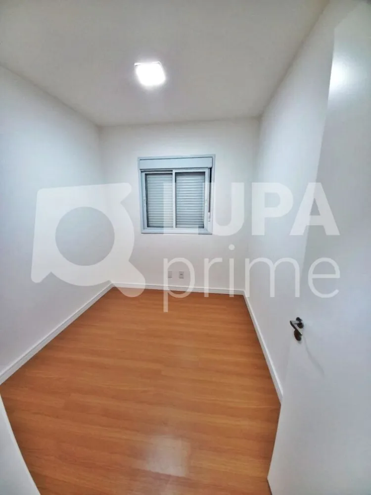Apartamento, 2 quartos, 43 m² - Foto 11