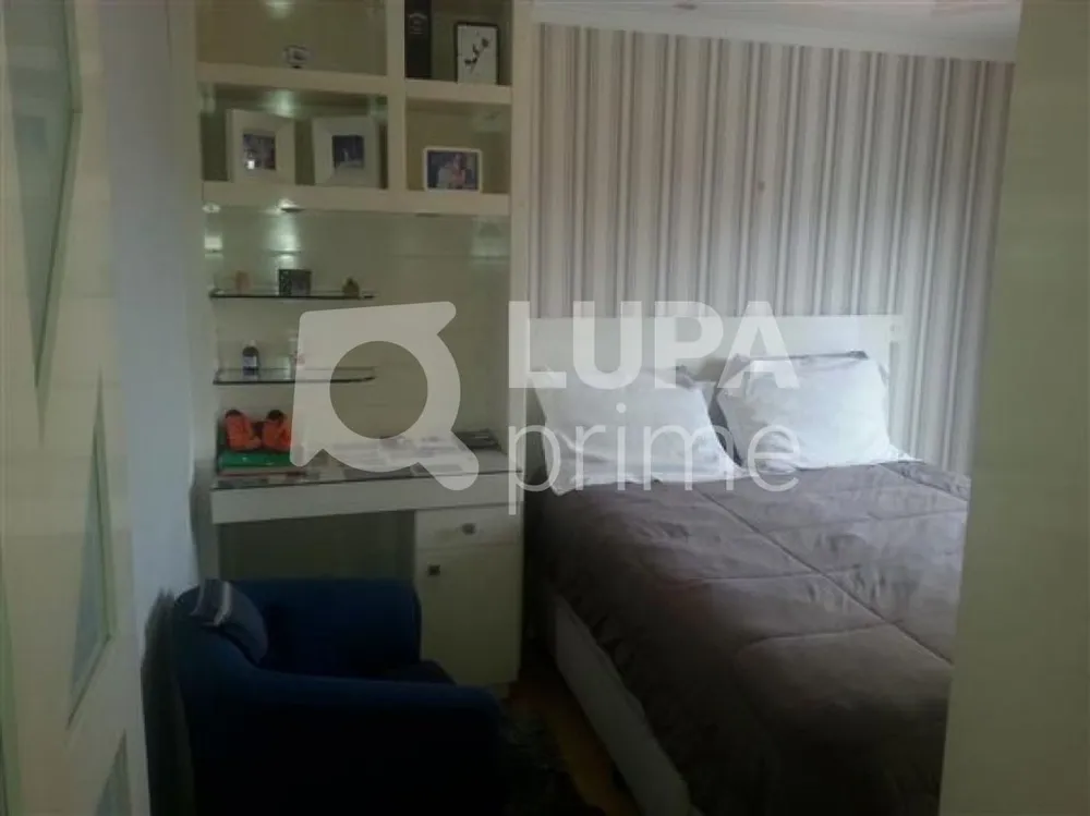 Apartamento, 4 quartos, 240 m² - Foto 10