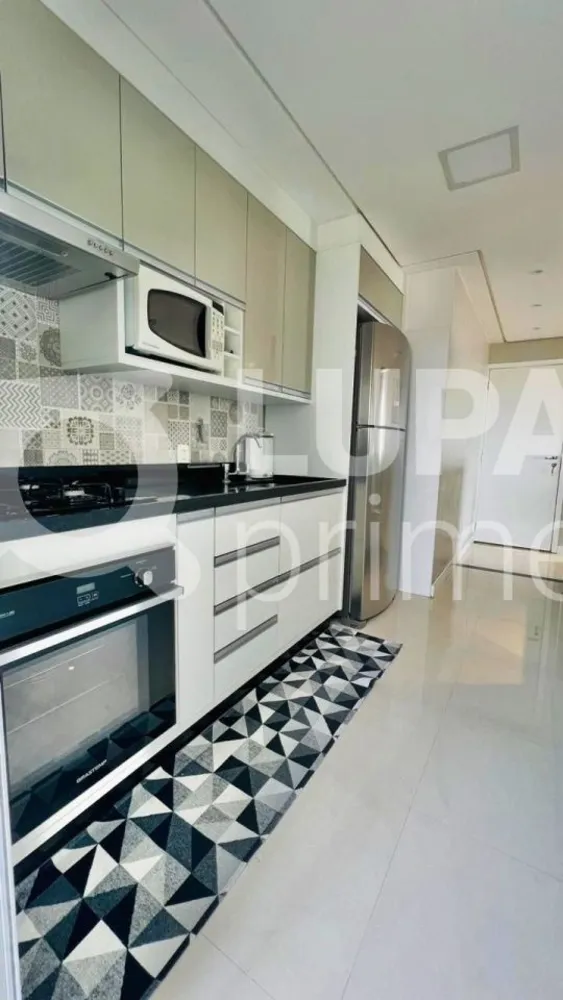 Apartamento, 2 quartos, 65 m² - Foto 1