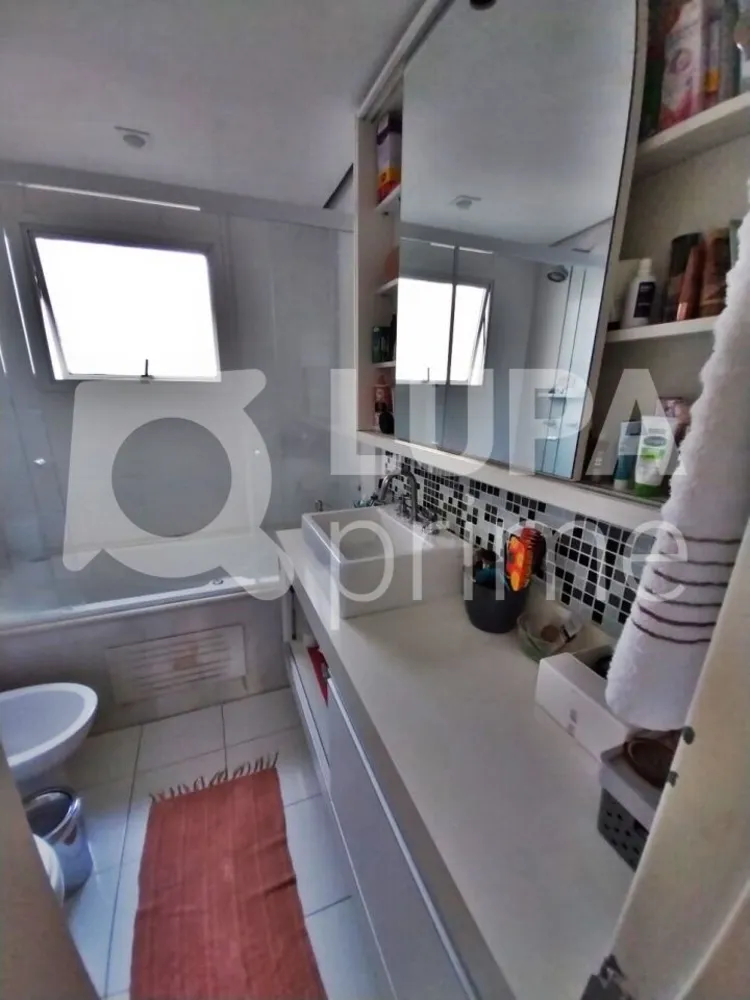 Apartamento, 4 quartos, 189 m² - Foto 10
