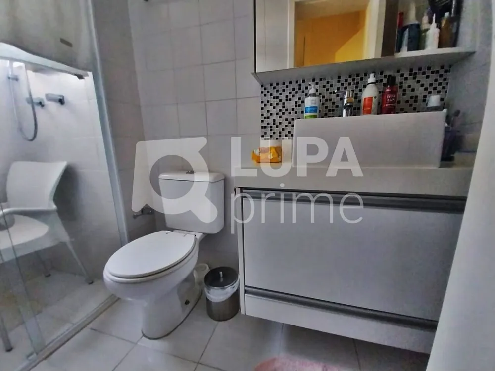 Apartamento, 4 quartos, 189 m² - Foto 3