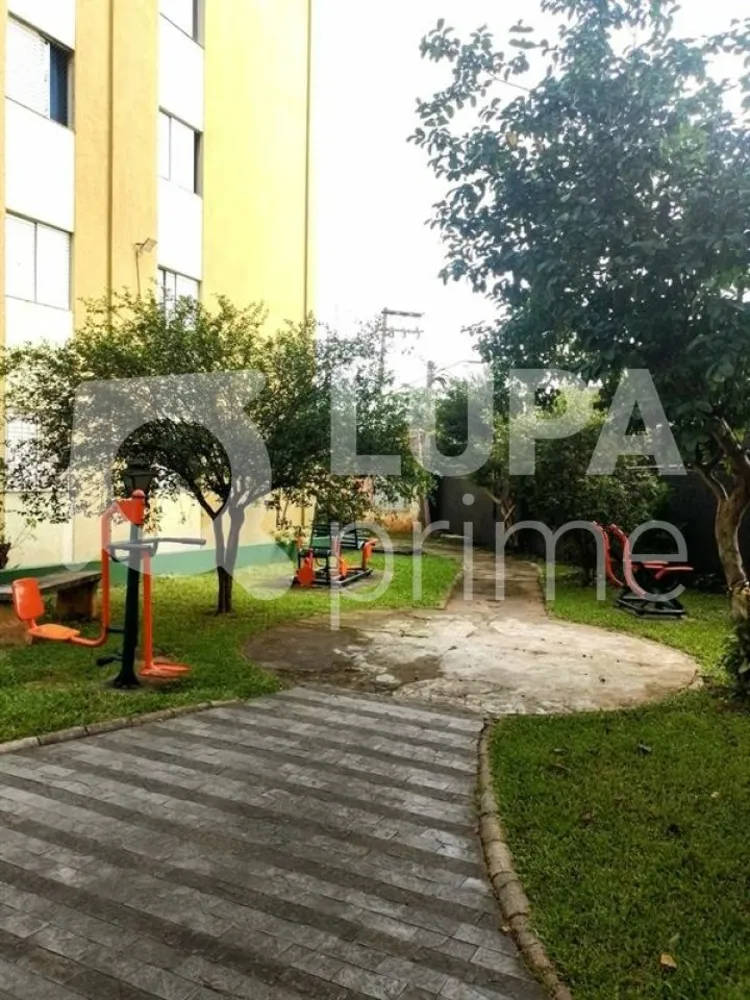 Apartamento, 2 quartos, 75 m² - Foto 11