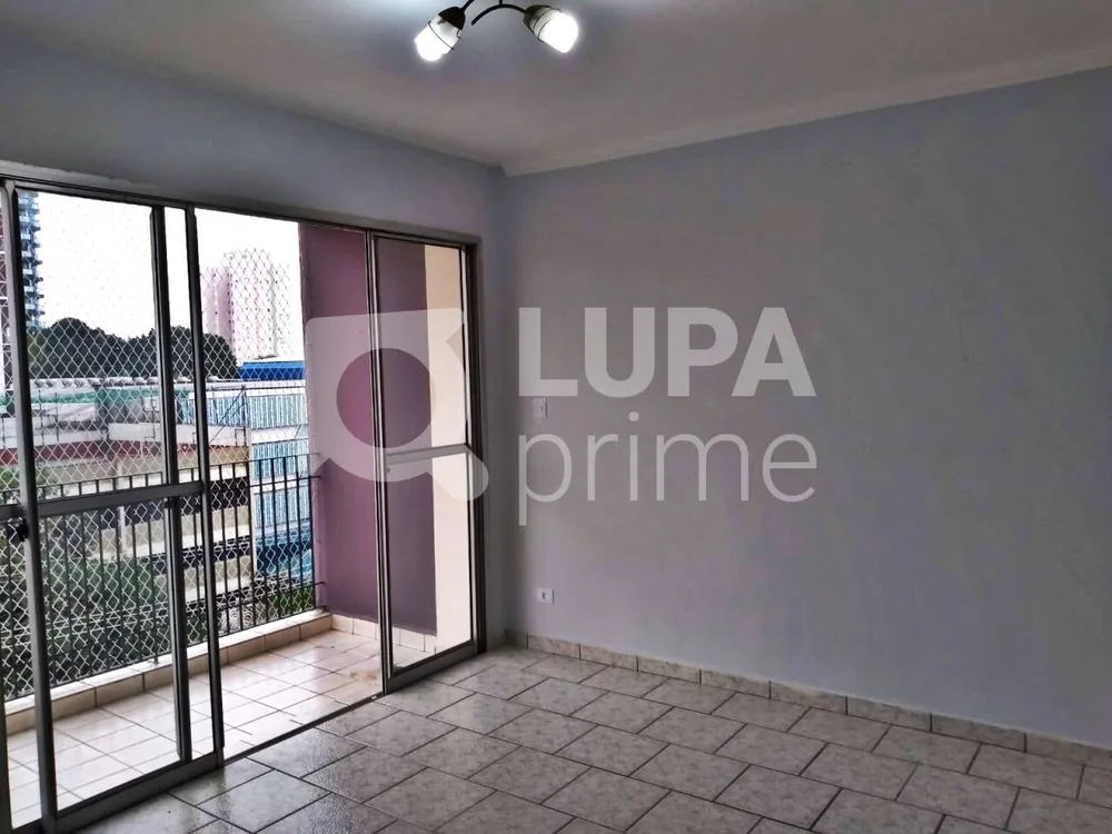 Apartamento, 2 quartos, 65 m² - Foto 7