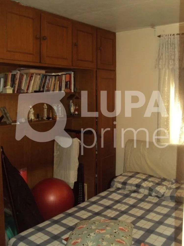 Apartamento, 2 quartos, 48 m² - Foto 9
