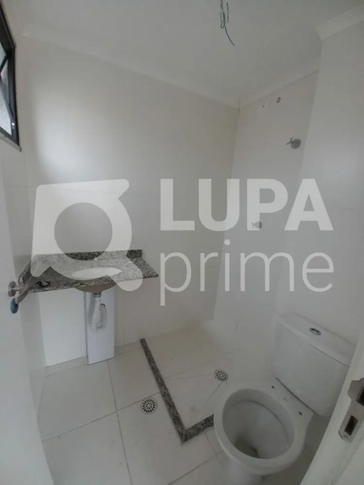 Apartamento, 1 quarto, 30 m² - Foto 17