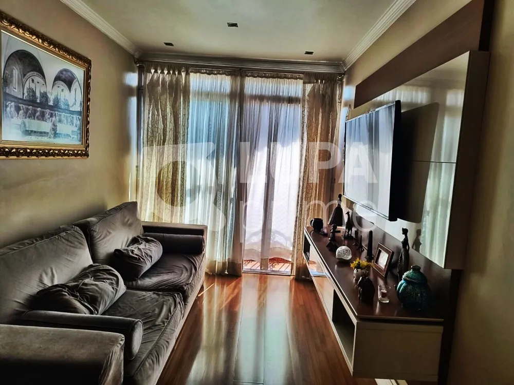 Apartamento, 2 quartos, 68 m² - Foto 3