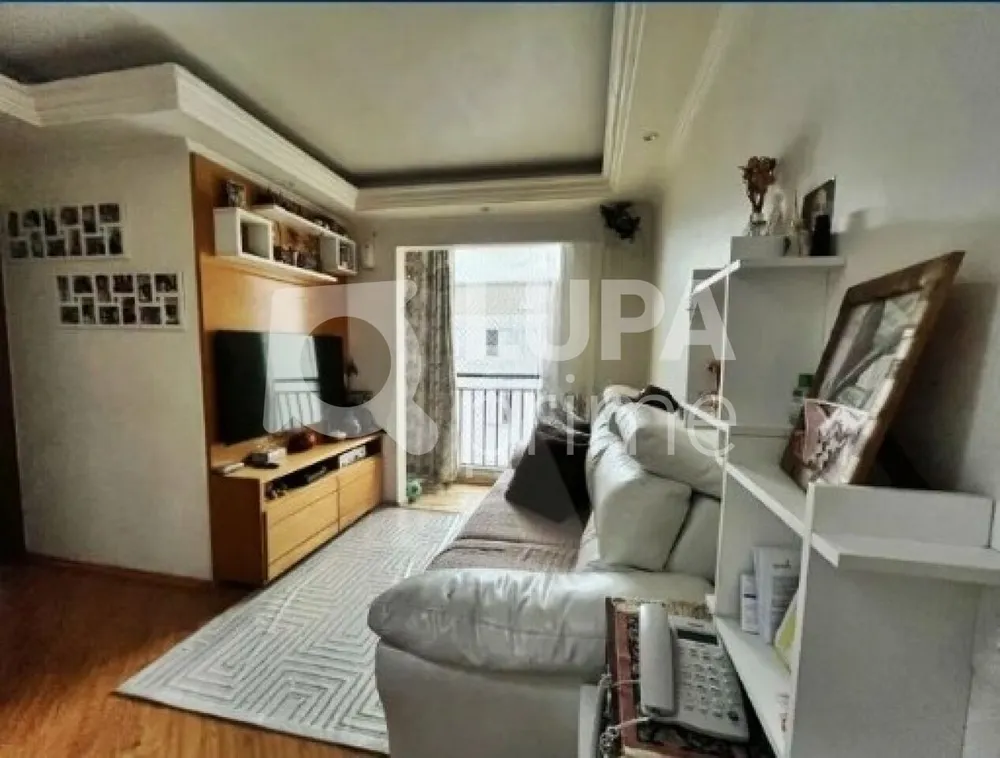 Apartamento, 2 quartos, 50 m² - Foto 1