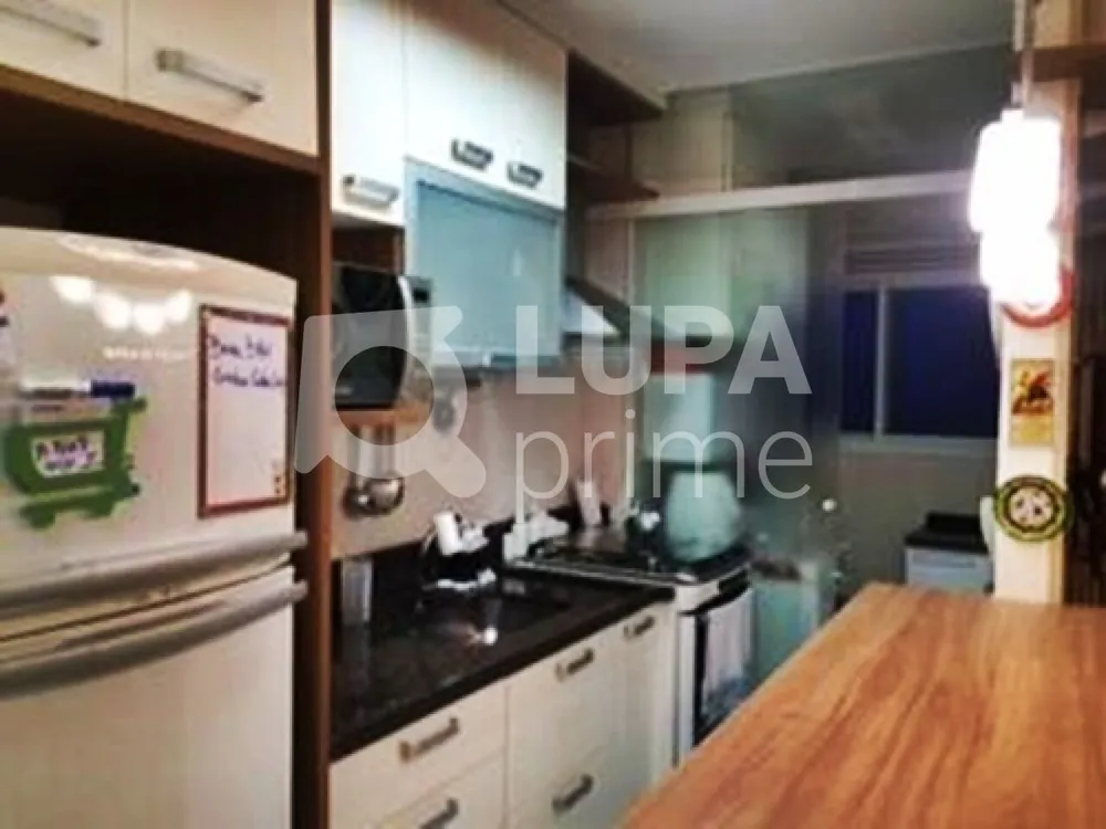 Apartamento, 2 quartos, 68 m² - Foto 11