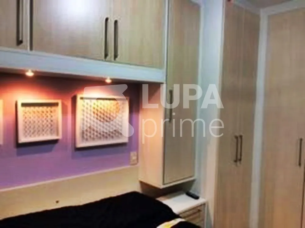 Apartamento, 2 quartos, 68 m² - Foto 6