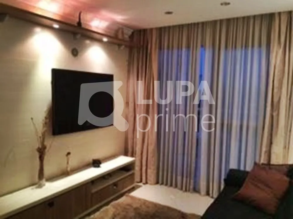 Apartamento, 2 quartos, 68 m² - Foto 1