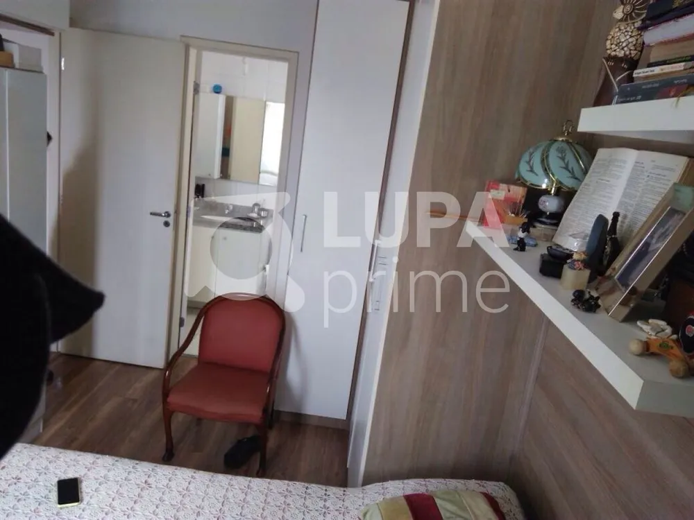 Apartamento, 2 quartos, 58 m² - Foto 13