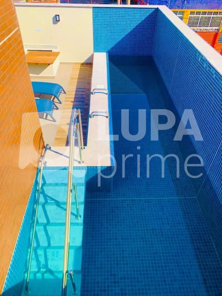 Apartamento, 2 quartos, 44 m² - Foto 15