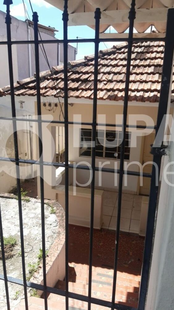 Casa, 2 quartos, 250 m² - Foto 1
