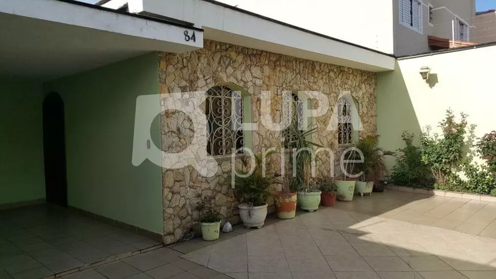 Casa à venda com 2 quartos, 120m² - Foto 1