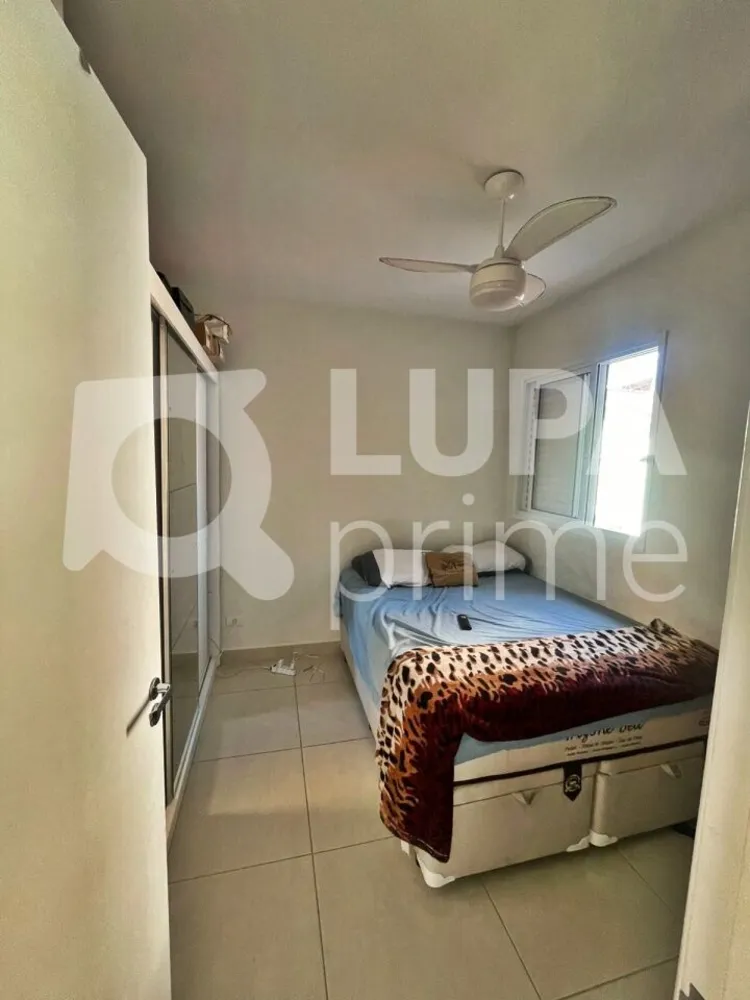 Apartamento, 2 quartos, 44 m² - Foto 13