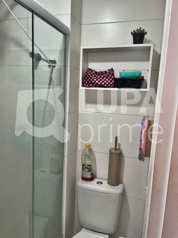 Apartamento, 2 quartos, 44 m² - Foto 10