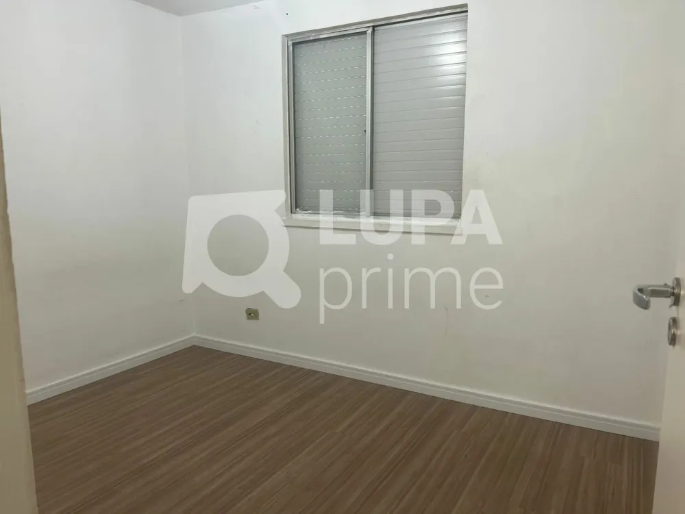 Apartamento, 2 quartos, 50 m² - Foto 12