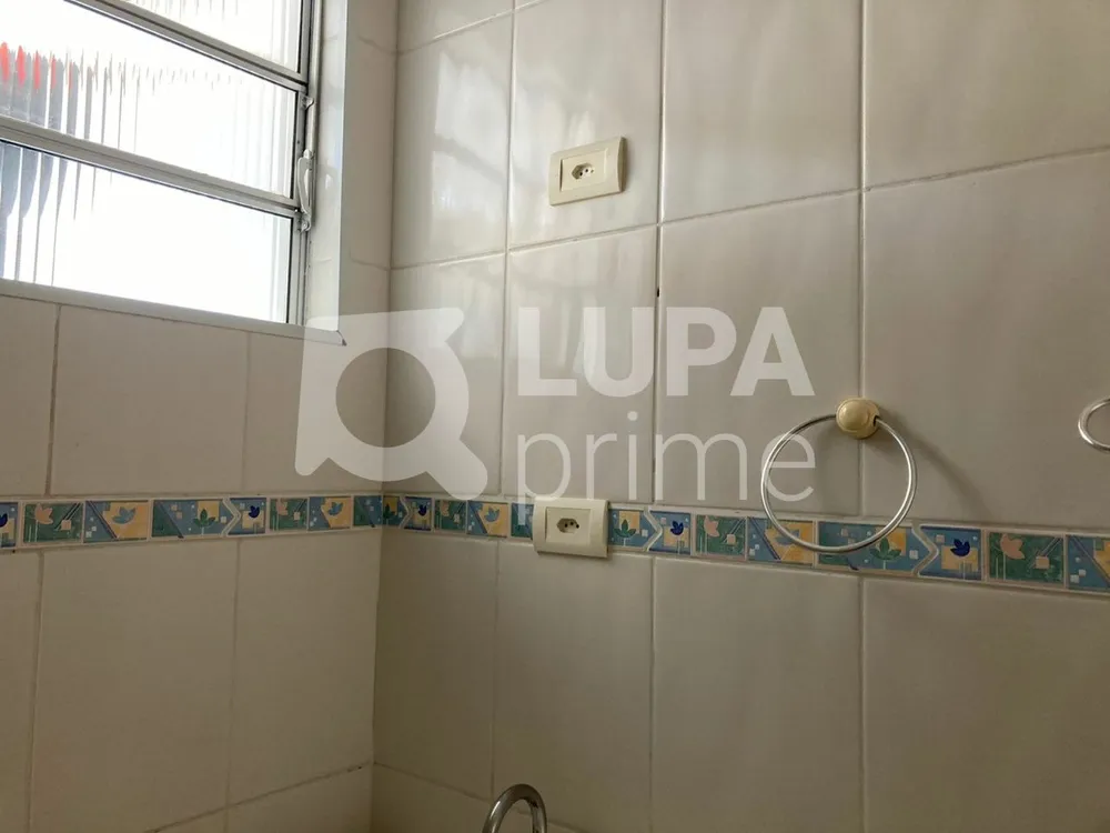 Apartamento, 1 quarto, 45 m² - Foto 11