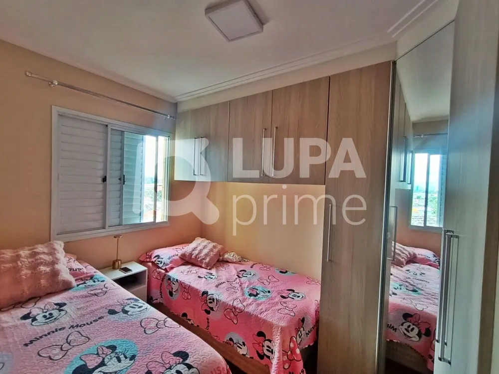 Apartamento, 2 quartos, 49 m² - Foto 15