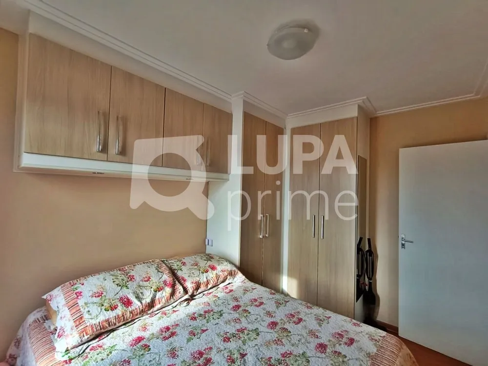 Apartamento, 2 quartos, 49 m² - Foto 16