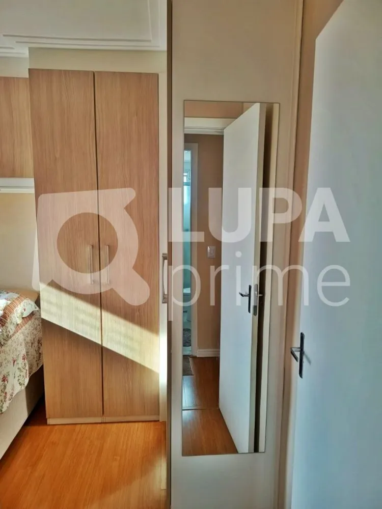 Apartamento, 2 quartos, 49 m² - Foto 8