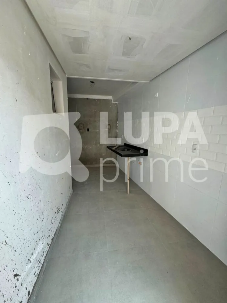 Apartamento, 2 quartos, 29 m² - Foto 7