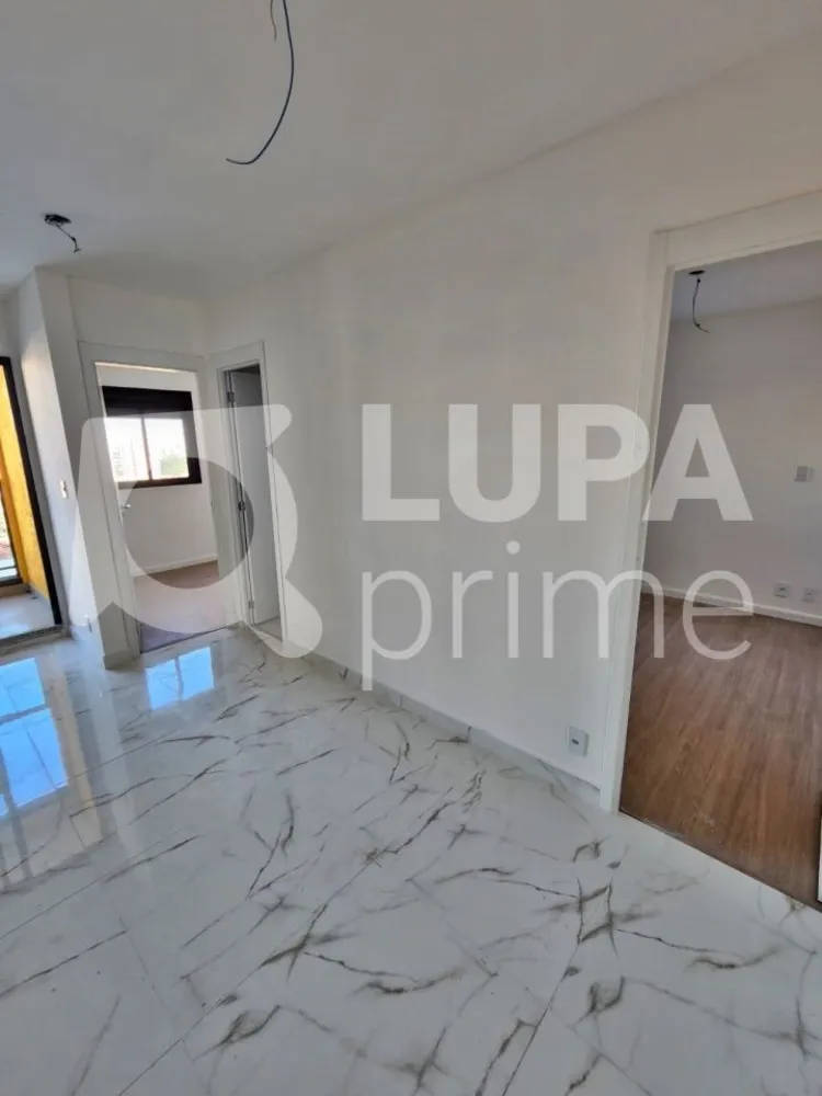 Apartamento, 2 quartos, 45 m² - Foto 7