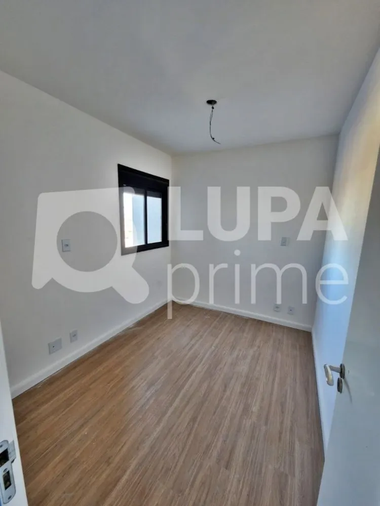 Apartamento, 2 quartos, 45 m² - Foto 8