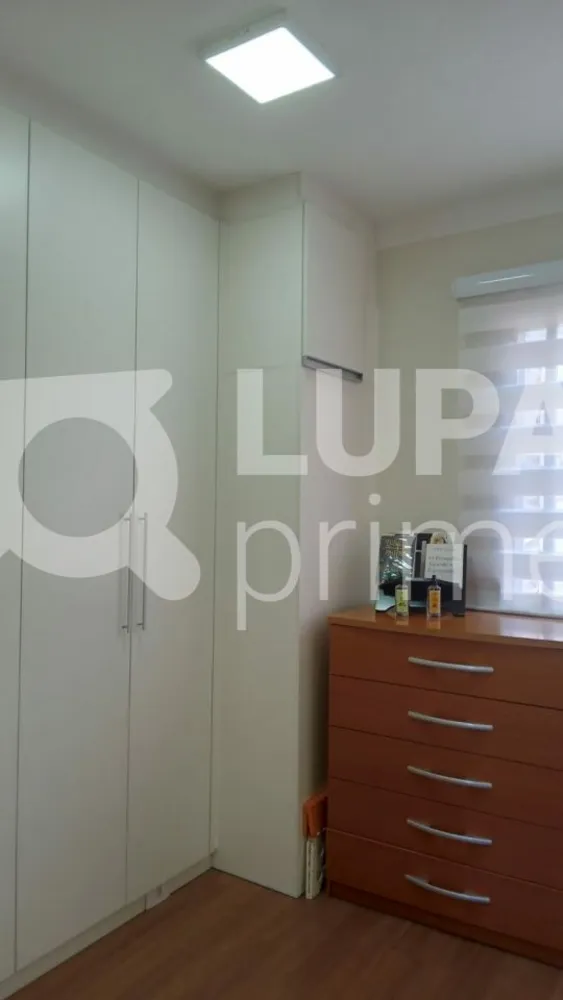 Apartamento, 3 quartos, 80 m² - Foto 11