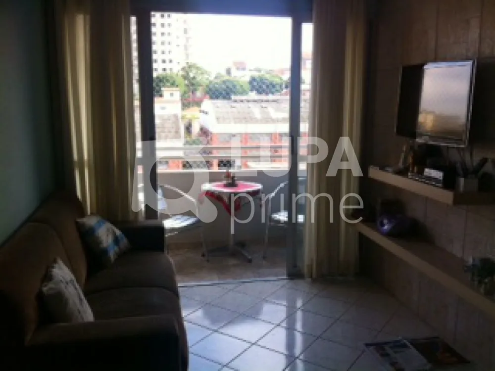 Apartamento, 2 quartos, 53 m² - Foto 11