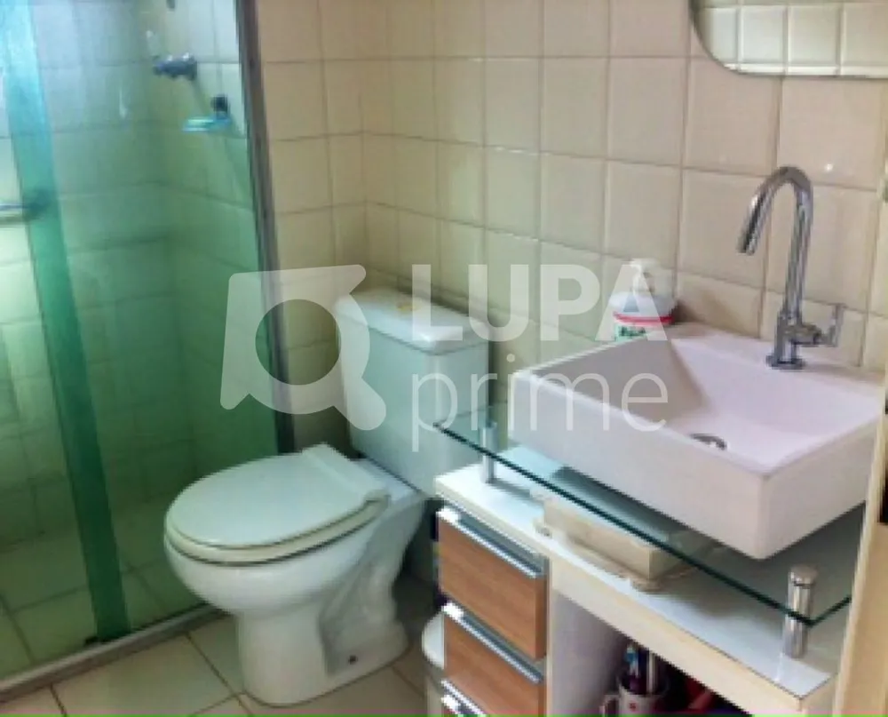 Apartamento, 2 quartos, 53 m² - Foto 3