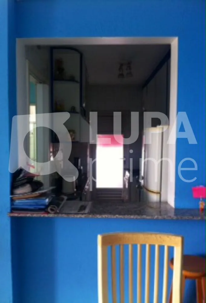 Apartamento, 2 quartos, 53 m² - Foto 1