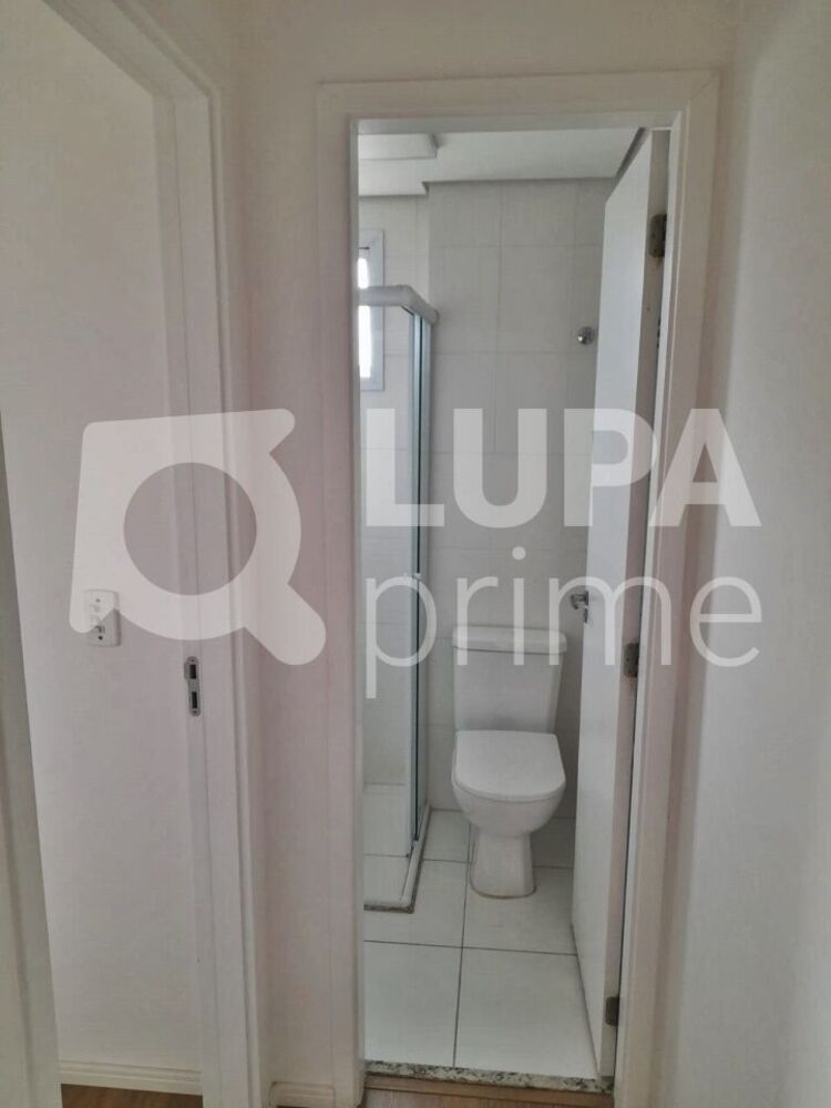 Apartamento, 2 quartos, 45 m² - Foto 10