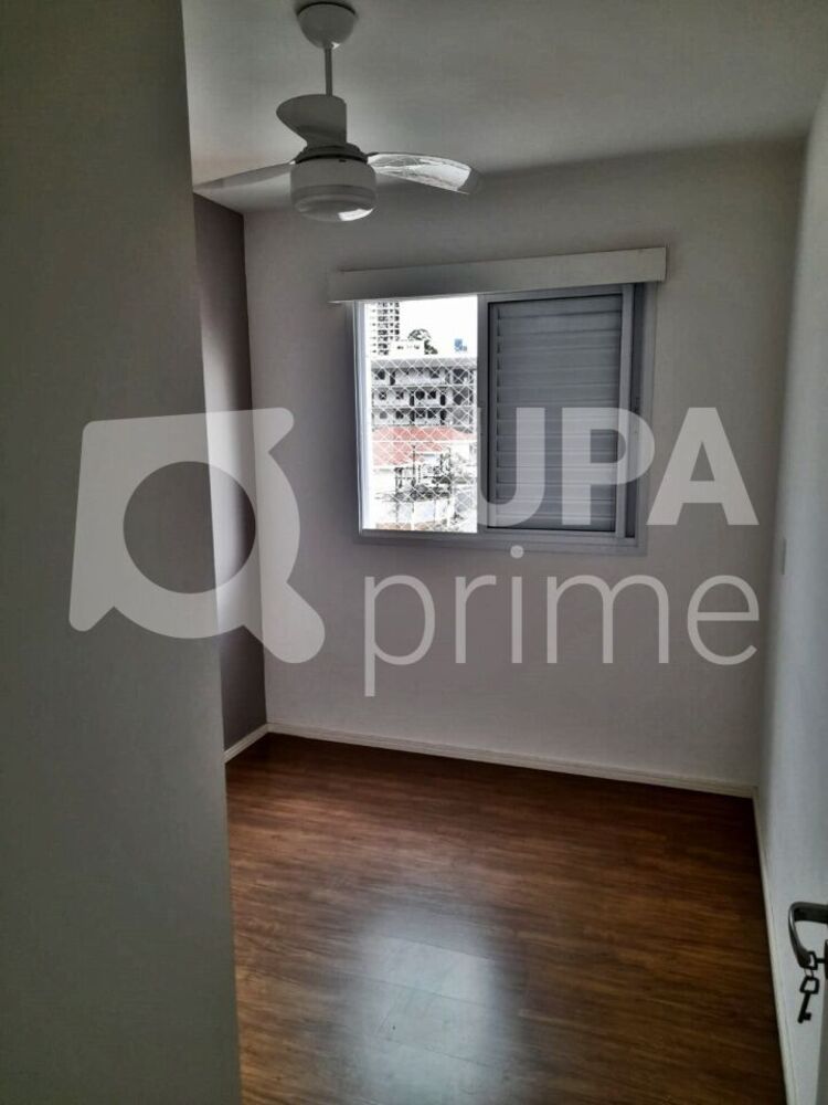 Apartamento, 2 quartos, 45 m² - Foto 4