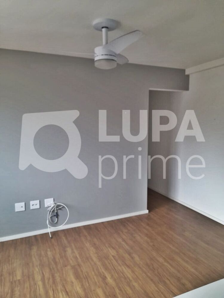 Apartamento, 2 quartos, 45 m² - Foto 1