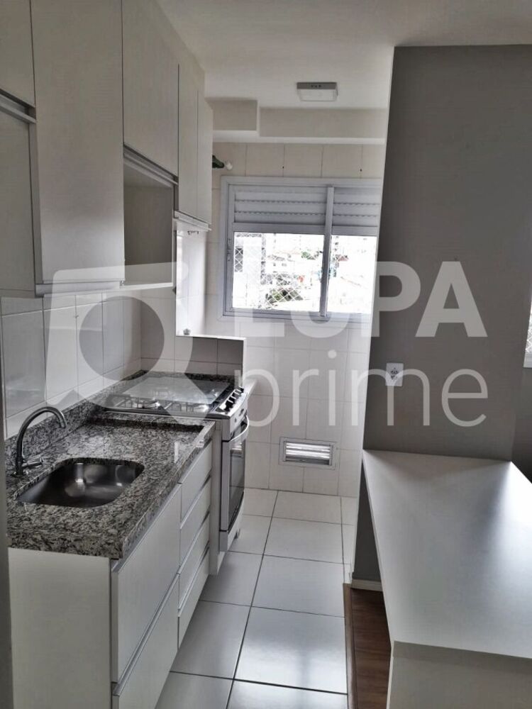 Apartamento, 2 quartos, 45 m² - Foto 8