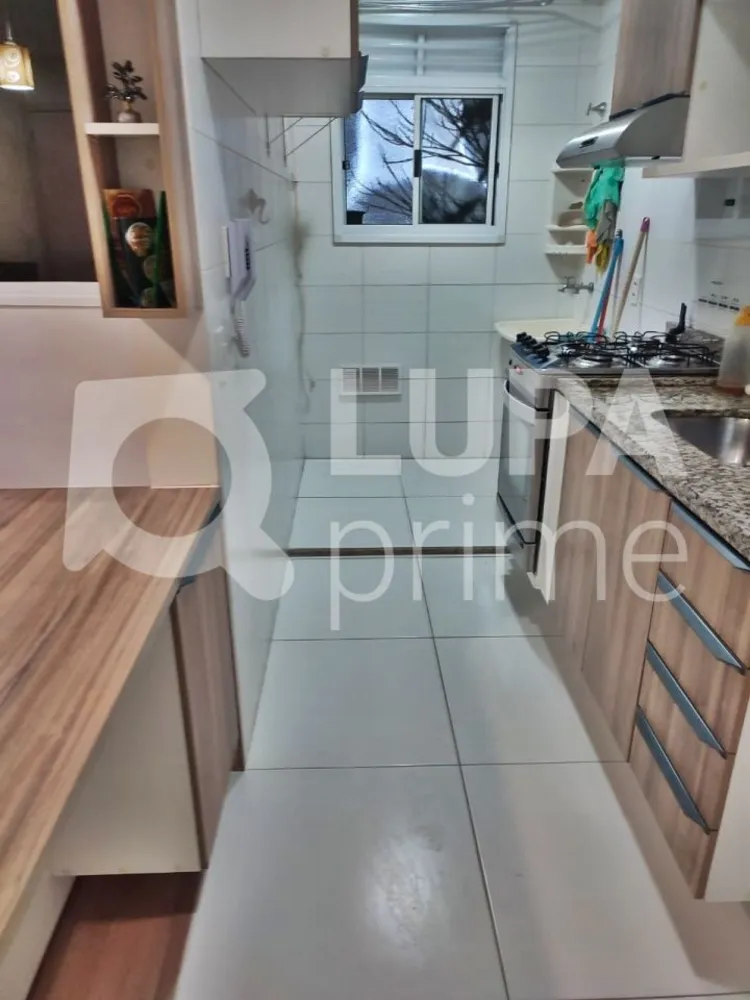 Apartamento, 2 quartos, 43 m² - Foto 1