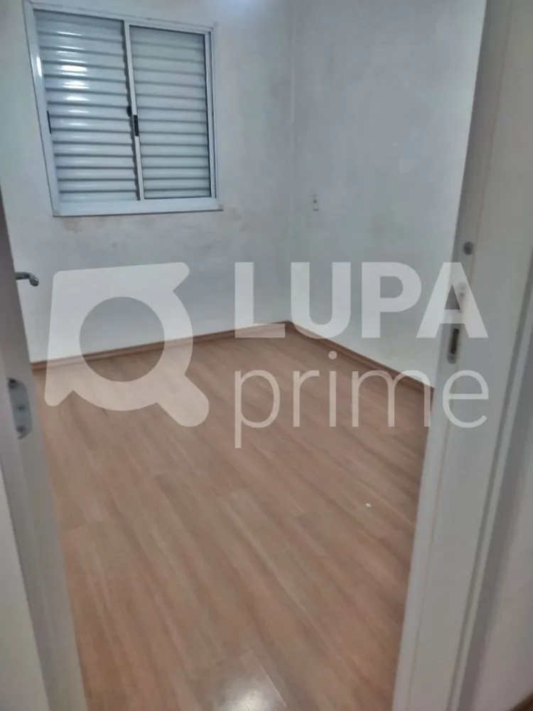 Apartamento, 2 quartos, 43 m² - Foto 3