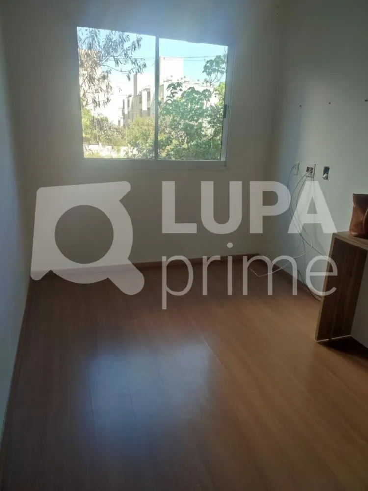 Apartamento, 2 quartos, 43 m² - Foto 12