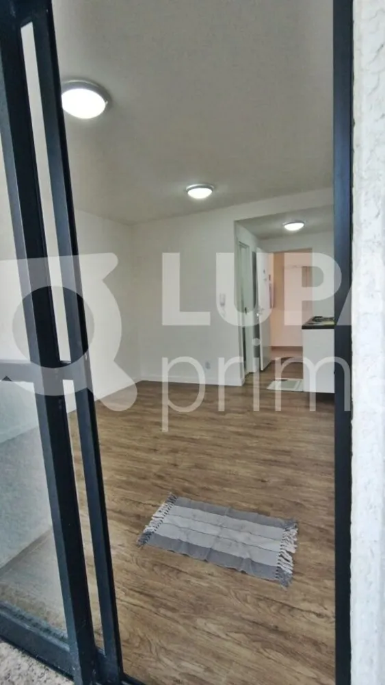 Apartamento, 1 quarto, 25 m² - Foto 13