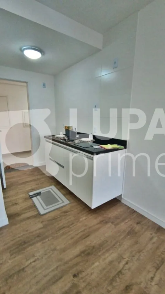 Apartamento, 1 quarto, 25 m² - Foto 16