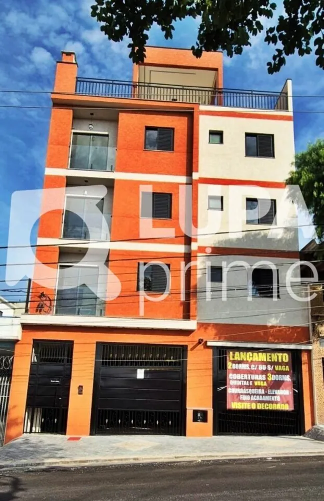 Apartamento, 2 quartos, 37 m² - Foto 5