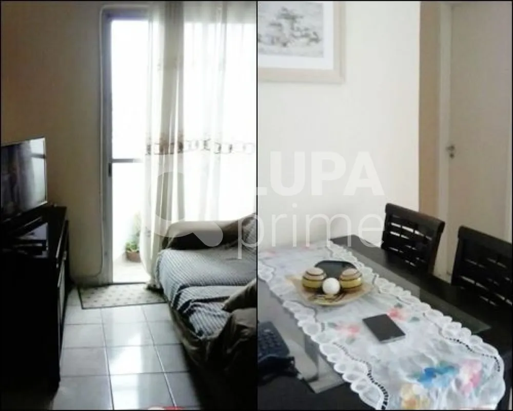 Apartamento, 1 quarto, 36 m² - Foto 1