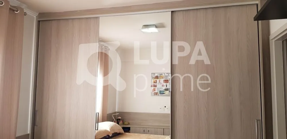 Apartamento, 2 quartos, 62 m² - Foto 1