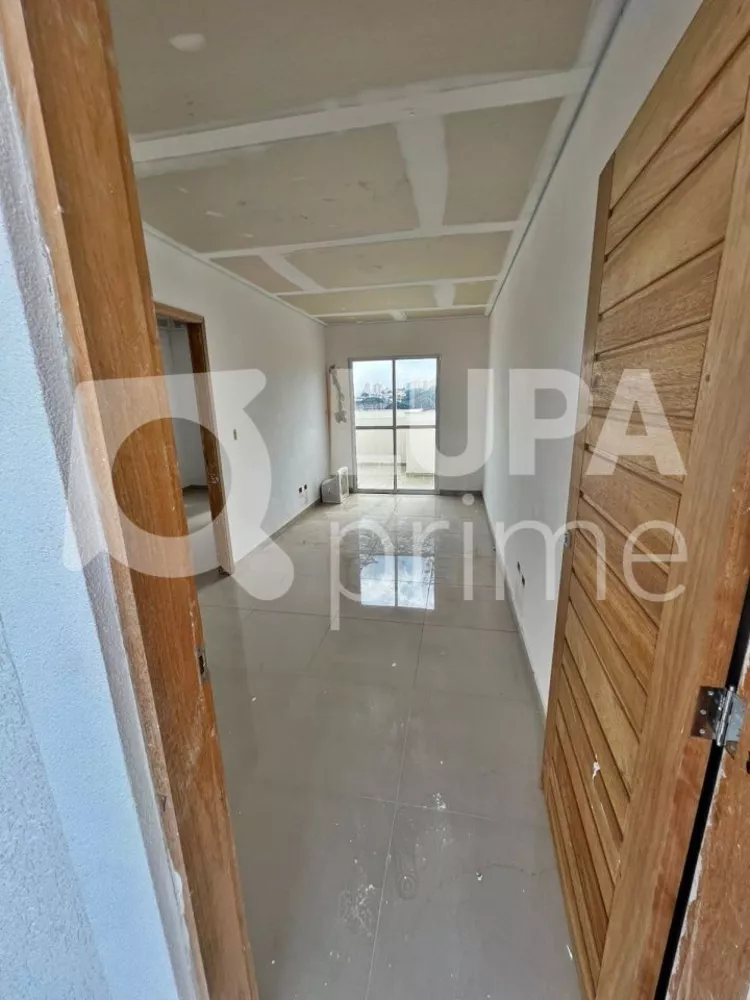 Apartamento à venda com 1 quarto, 25m² - Foto 1