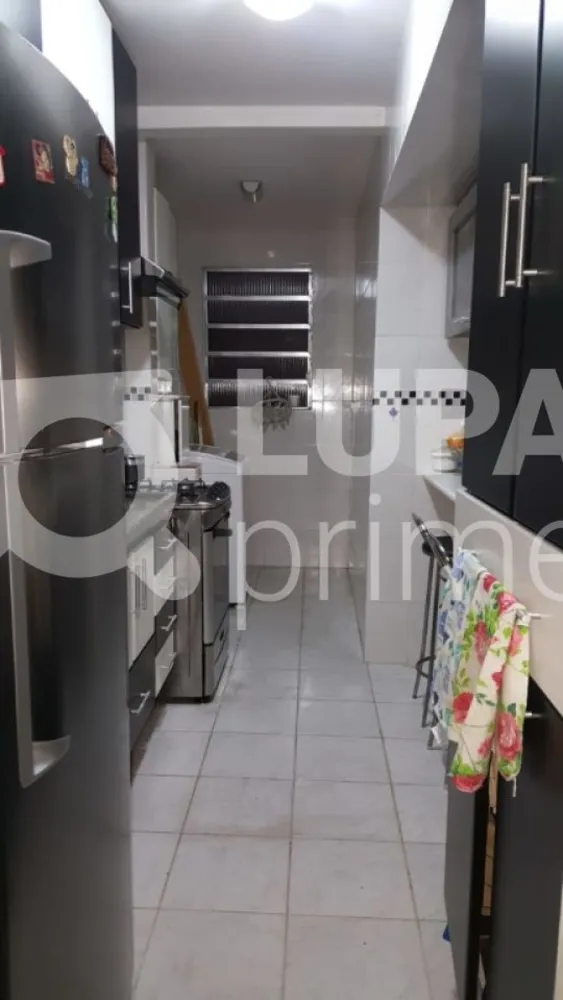 Apartamento, 2 quartos, 57 m² - Foto 11