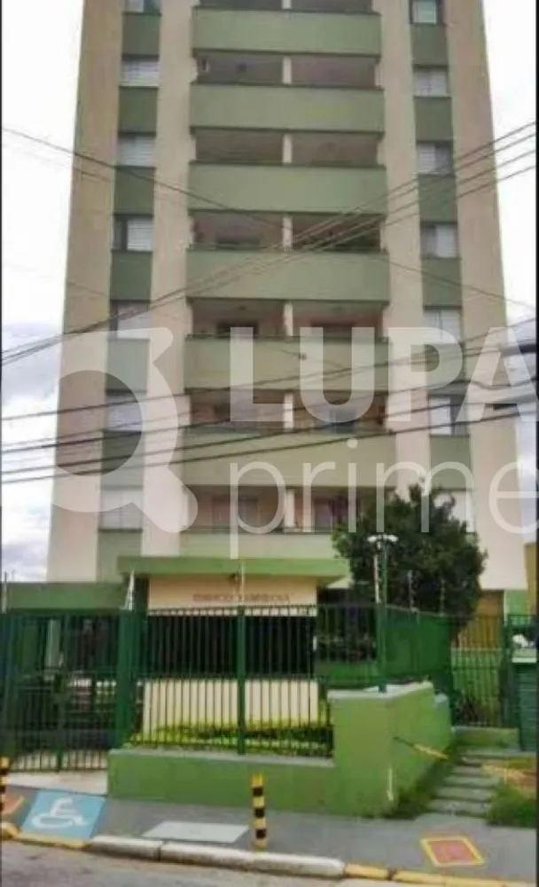 Apartamento, 2 quartos, 55 m² - Foto 3