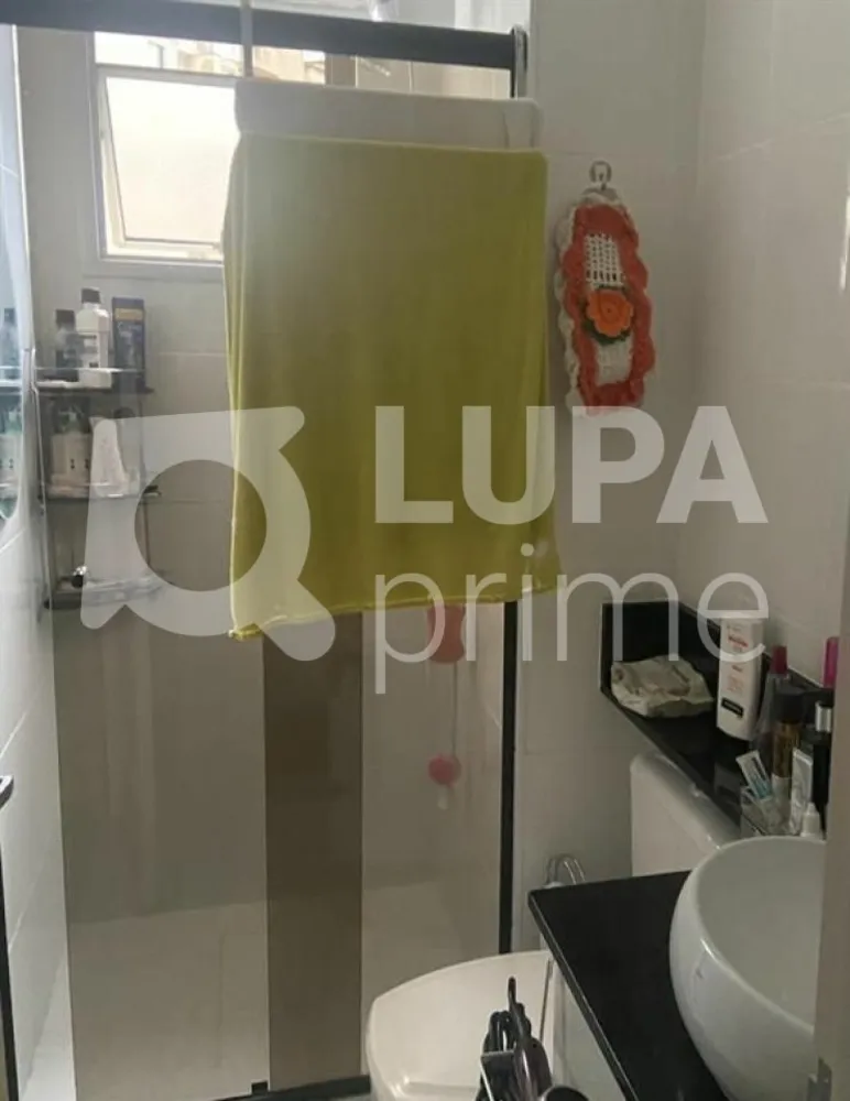 Apartamento, 2 quartos, 51 m² - Foto 3